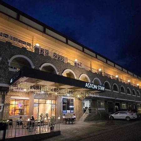 Aston Stay And Villas Mabalacat エクステリア 写真